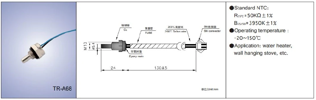 Cabo Group Kg-C Cylindrical Ntc Temperature Sensor for Water Heater Air Conditioner Refrigerator Oven Coffee Maker